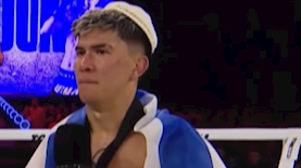 אהבת השם גורדון, צילום: מסך, אינסטגרם ONE